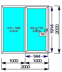 Раздвижные пластиковые окна (Портал) GEALAN S9000 83/6 ROTO Alversa