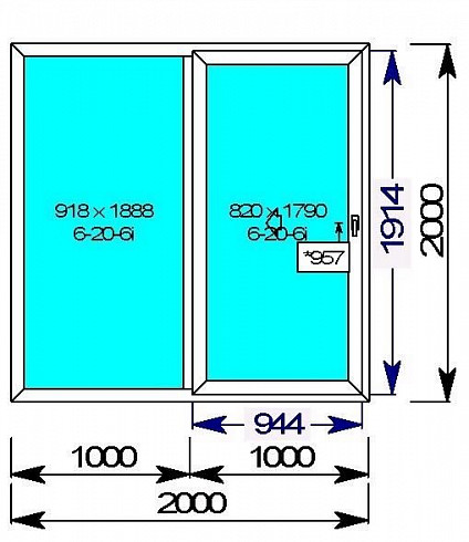 Раздвижные пластиковые окна (Портал) GEALAN S8000 74/6 ROTO Alversa